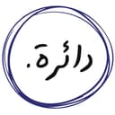 شعار دائرة